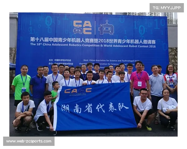 浙江协会青少年委员会成立 U12选手参与决策机制推动青少年体育发展