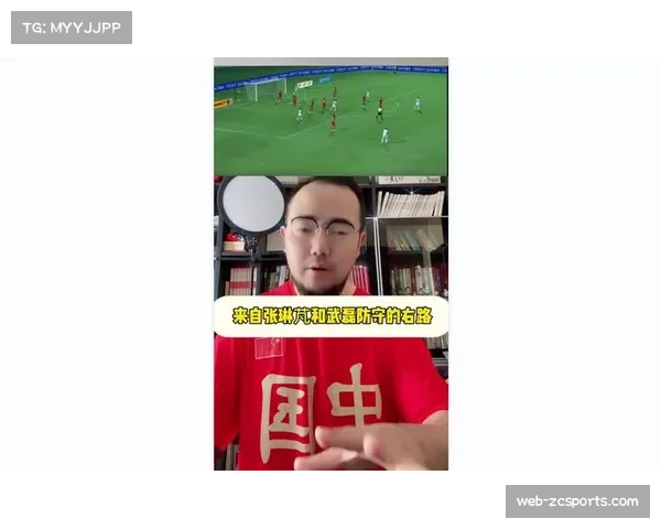 观点：VAR核查时间过长是否破坏了控球方的比赛节奏与状态延续性？